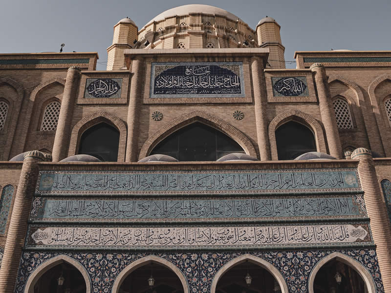 https://www.myzint.com/wp-content/uploads/2021/09/Iraq-Work-Law-pexels-hisham-yahya-2784992.jpg
