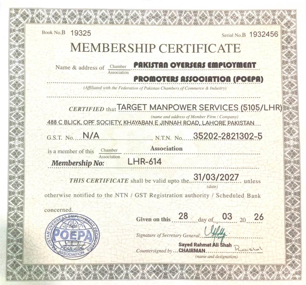 ../wp-content/uploads/2021/09/Target-Manpower-PEOPA.jpeg
